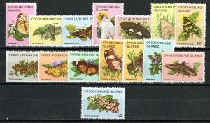 1982 Cocos Sc.# 87/102 mnh** cv $14.65 ( 9738 BCXX )