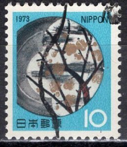 Japan 1972: Sc. # 1132;  Used Cpl. Set