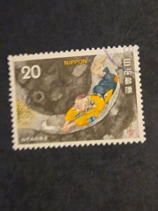 Japan #1209       Used
