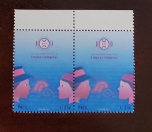 O) 2020 PERU, INTERNATIONAL YEAR OF INDIGENOUS LANGUAGES,  MNH