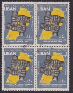 Lebanon Airmail # C415 , Lebanese Union , F-VF used Block of 4 - I Combine S/H  