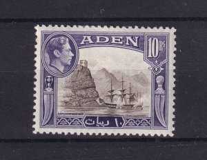 Aden KGVI 1938 10Rs SG27 MH BP16273