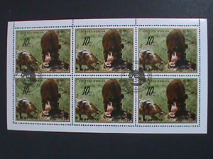 ​KOREA-1984-SC#2417 -SPOTTED HYAENA-WILD ANIMALS CTO FULL SHEET-VERY FINE