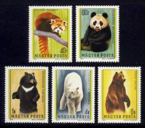 Hungary Sc# 2509-13 MNH Pandas & Bears