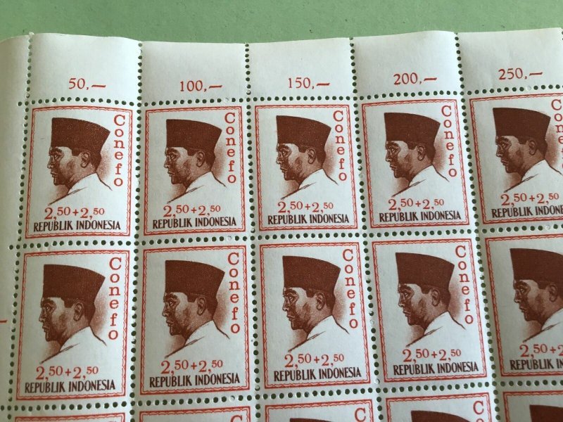 Indonesia 1964 Two Sukarno mint never hinged full stamps sheets folded R24876 