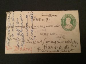 India 1921 via Madras Postage Paid Stamp  Cover  R40751