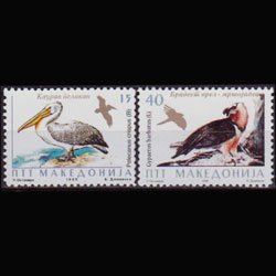 MACEDONIA 1995 - Scott# 59-60 Birds Set of 2 NH short perf.