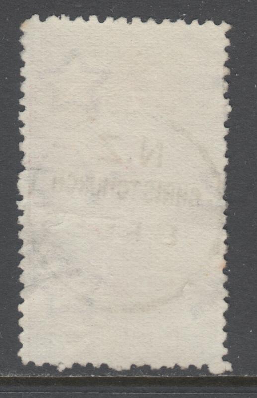 New Zealand Sc AR15v, SG F21, used. 1882 £1 rose pink QV Postal Fiscal, sound