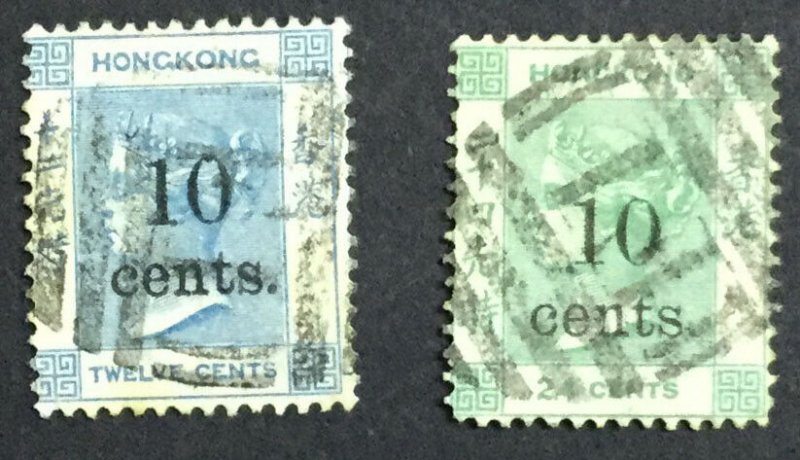 MOMEN: HONG KONG SG #Z330,Z332 F1 FOOCHOW USED £310 LOT #65083