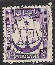 Pakistan #25a Scales Star Crescent Used