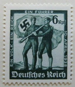 A6P30F37 Germany 1938 6pf size 21 MH*