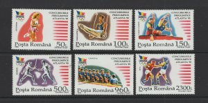 Romania  #4061-66 (1995 Summer Olympics set) VFMNM CV $4.10