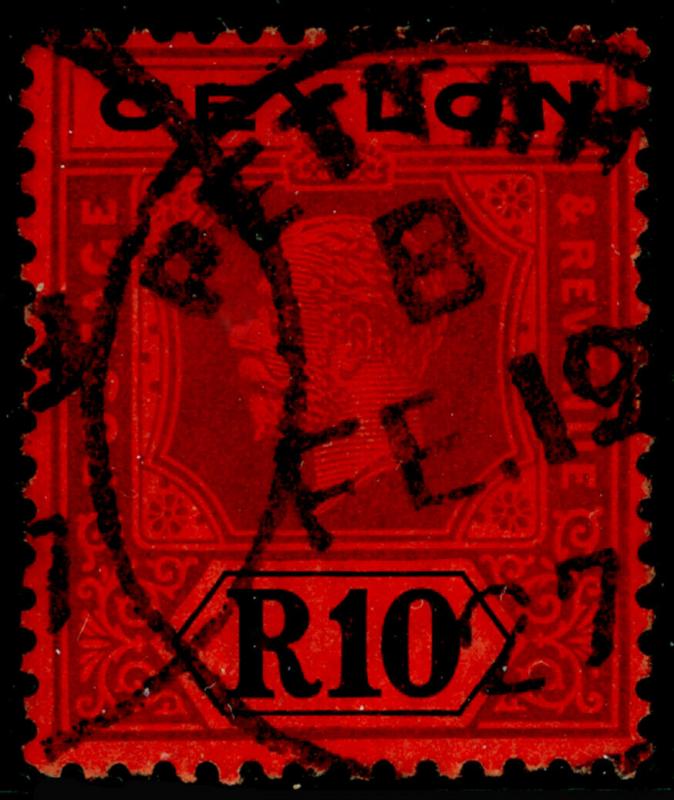 CEYLON SG318b, 10r Purple & Black Red DIE II, FINE USED CDS. Cat £180.