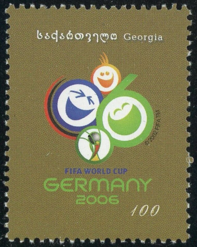 Georgia #369 World Cup Soccer Championship 100t Postage Stamp Asia 2005 Mint LH