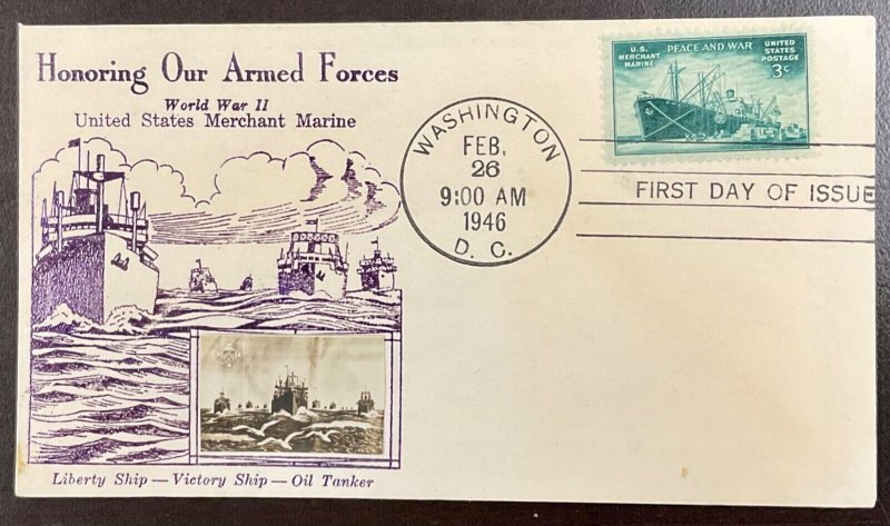 939 Crosby photo cachet Merchant Marines in WWII FDC 1946