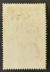 Czechoslovakia 1965 SG1541 used 1k medicinal plants: Foxglove