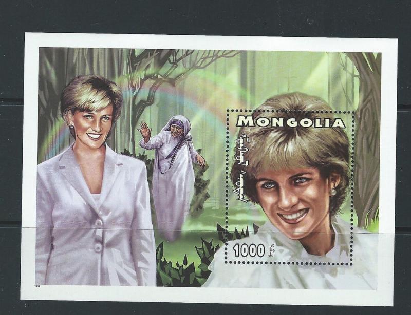 Mongolia 2290-3 S/S (4) Princess Diana, Baby, Tiara, White/ Pink Dress  MNH F VF