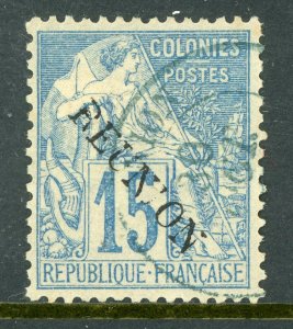 Reunion 1891 French Colonial Overprint 15¢ Blue VFU T463