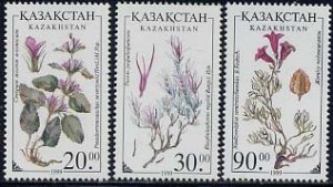 Kazakhstan 1999, Flora 3v, MNH