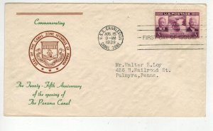 1939 BETTER PANAMA CANAL TEDDY ROOSEVELT FDC 856-30 COLOR VARIETY DARK BROWN Gre