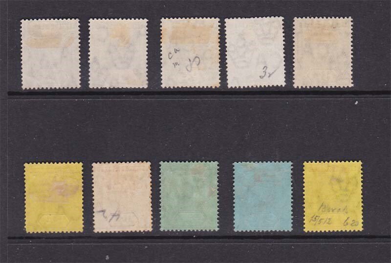 Leeward Islands 1905 KEVII Sc 24-29,36,38-40 MH