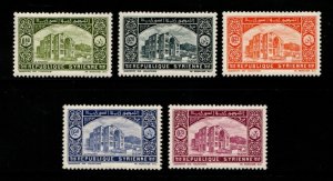 Syria #232-236 MLH