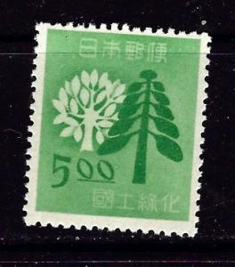 Japan 449 Hinged 1949 Forestation