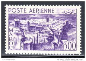 French Morocco #C40 1951 Rabat MNH