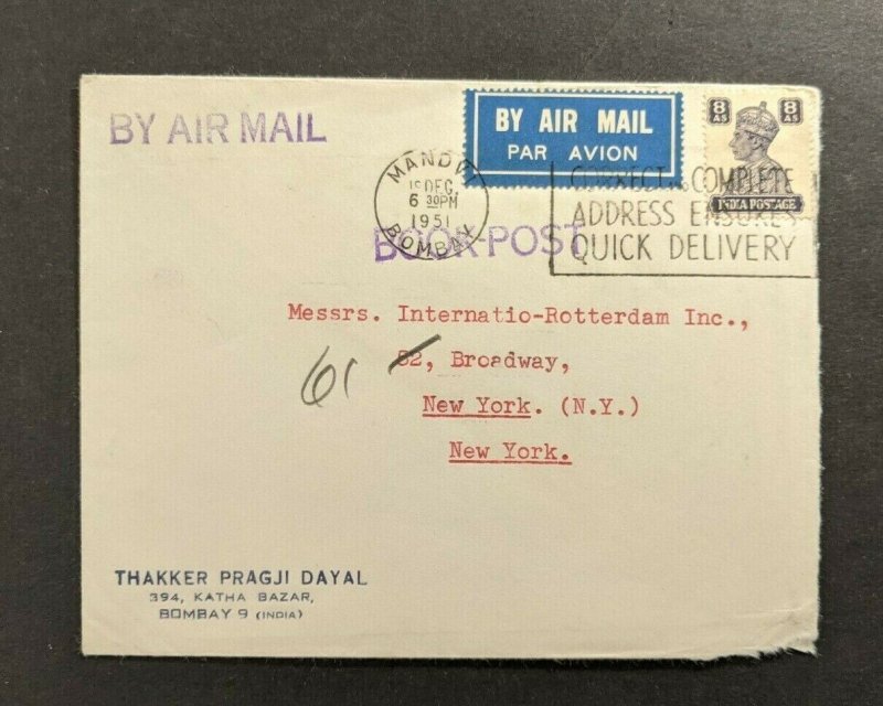 1951 Mandvi Bombay India Airmail Book Post Cover to New York City USA