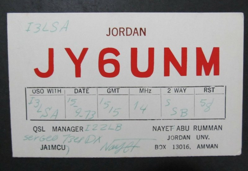 6363 Amateur Radio QSL Card Amman Jordan