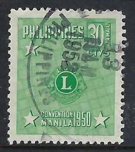 Philippines C71 VFU LIONS Z4933