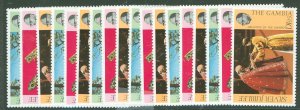 Gambia #345-7  Single (Complete Set)