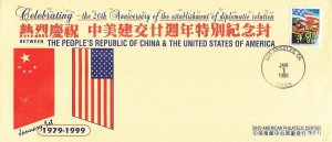 20th ANNIV. DIPLOMATIC RELATIONS BETWEEN US & PEOPLE'S REPUBLIC OF CHINA 1999