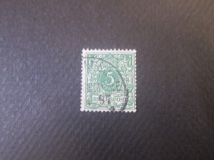 Germany 1889 Sc 47 FU