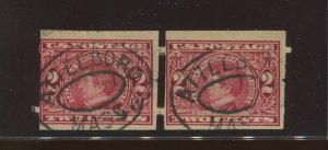 371 Seward Attleboro Vending USED COIL LINE PAIR of 2 Stamps w/PSE Cert (Cv 746)