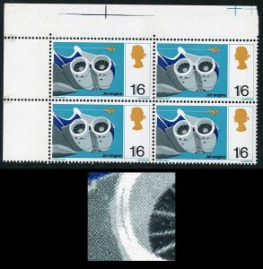 Spec W125c 1967 1/6 Discovery with Cowling Flaw Variety Block of 4 U/M