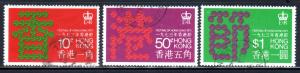 Hong Kong 291-93 used complete set