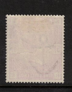 Great Britain #108 (SG #180) Very fine Mint Very Lightly Hinged - Paper Wrinkle