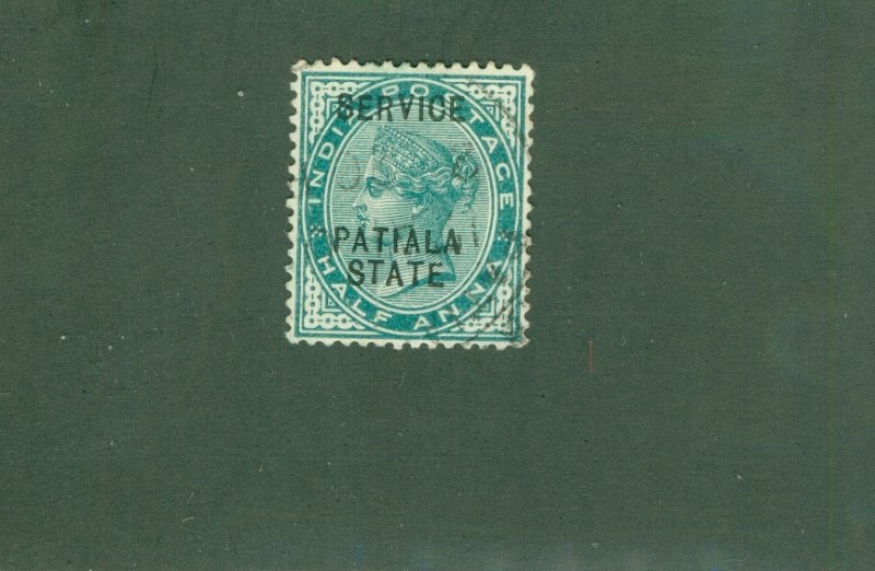 PATIALA INDIAN STATE O8 USED BIN $0.50