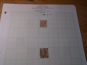 Wurttemberg  #   O106    used / Mint