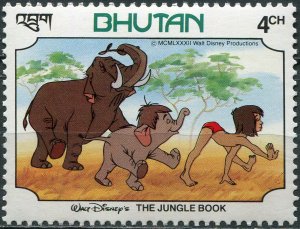 Bhutan 1982. Hathi, Baby elephant and Mowgli (MNH OG) Stamp