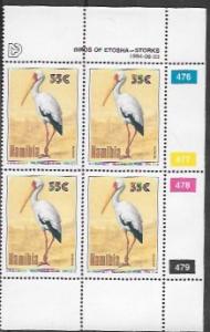 Namibia  #649 PB Storks 1994