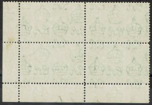 FALKLAND ISLANDS 1938 KGVI SHIP 6D PLATE 1 BLOCK STAMPS MNH **