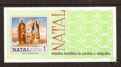 Brazil Sc 1181 MLH. 1970 Christmas Day Souvenir Sheet, VF