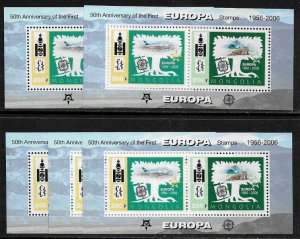 Mongolia #2613r MNH S/Sheet - Europa Stamps - Wholesale X 5