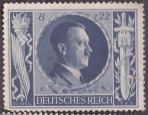 Germany B223 1943 MNG small tear