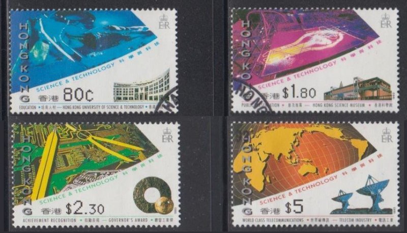 Hong Kong 1993 Science and Technology Stamps Set of 4 Fine Used