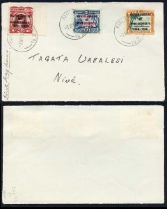 Cook Is SG113/5 1935 Silver Jubilee FIRST DAY COVER (FRONT ONLY)