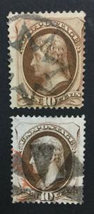 MOMEN: US #161 USED #25668