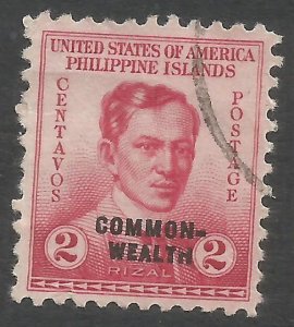 PHILIPPINES 433 VFU I275-5